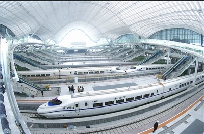 Wuhan Railway Station