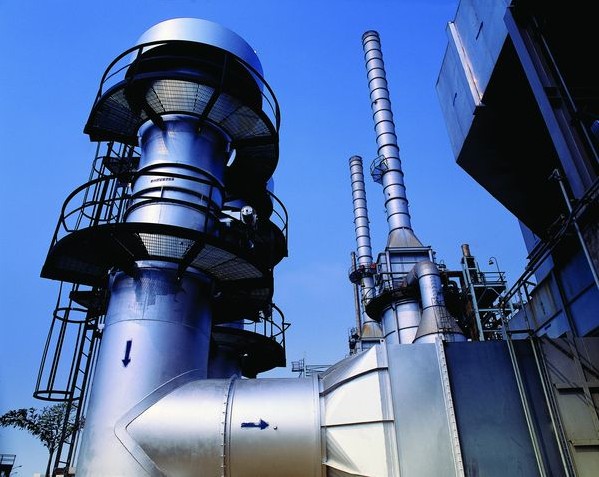 The Mongolian Altai Chemical Factory The Mongolian Altai Chemical Factory