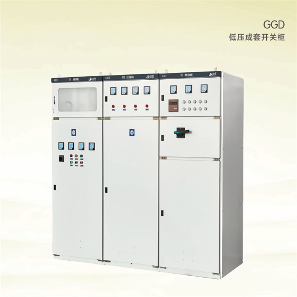 AC LV Fixed Switchgear