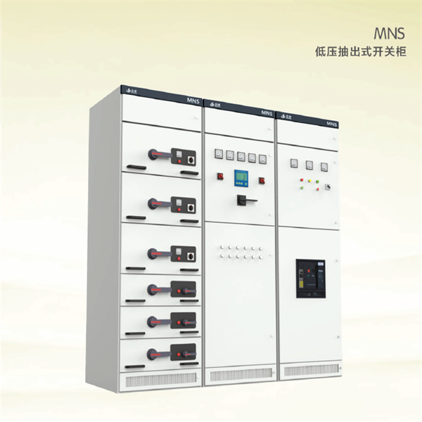 LV Withdrawable Complete Switchgear