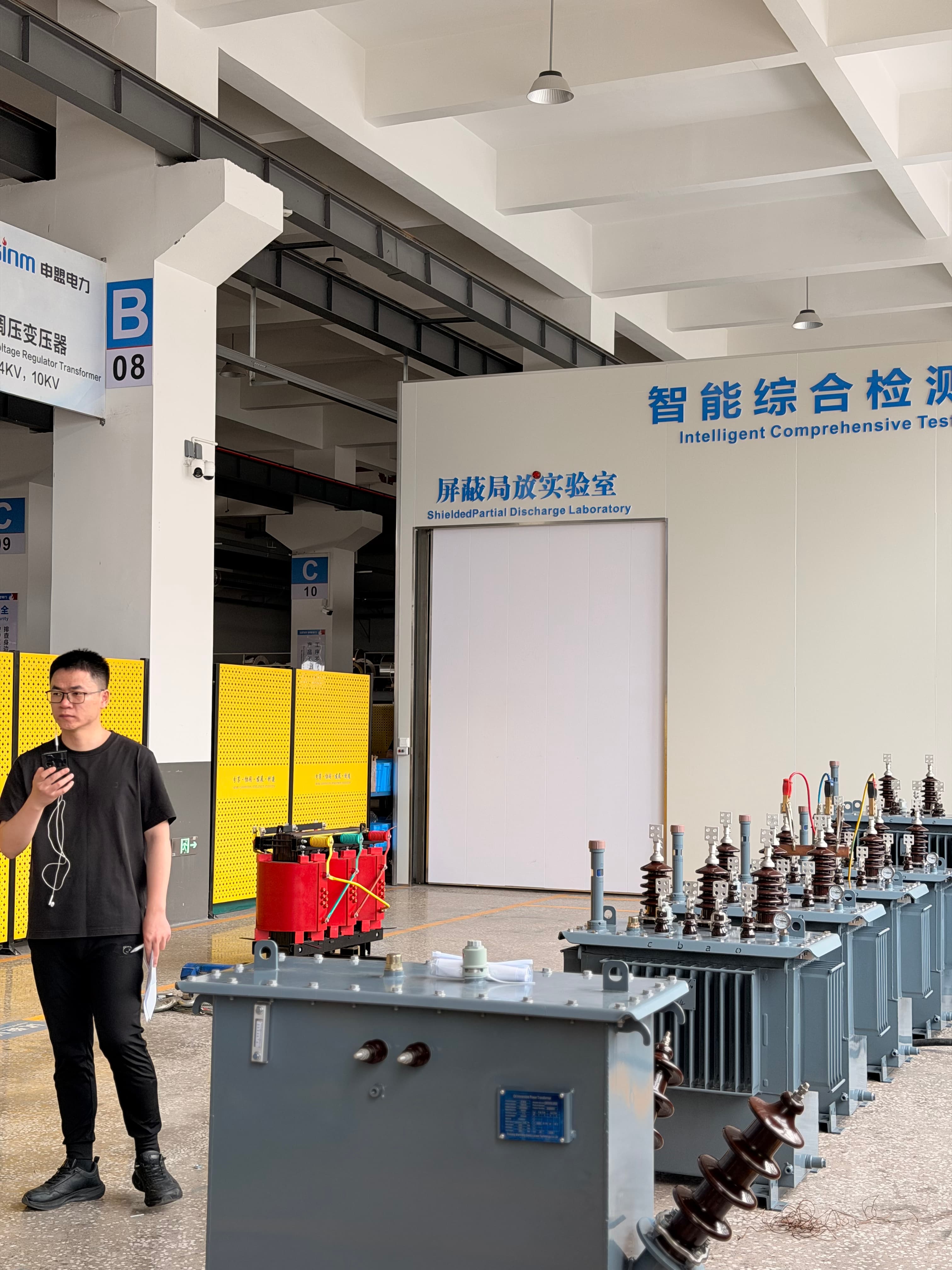 10kv Transformer Shielded Partial Discharge Laboratory