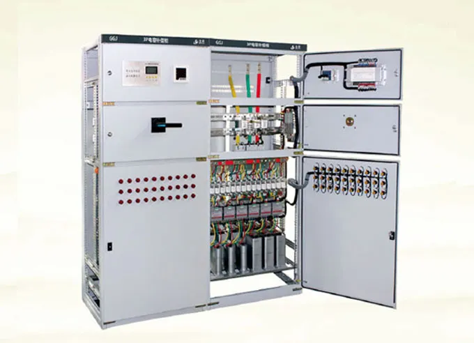 lv reactive power intelligent compensation device manufacturers