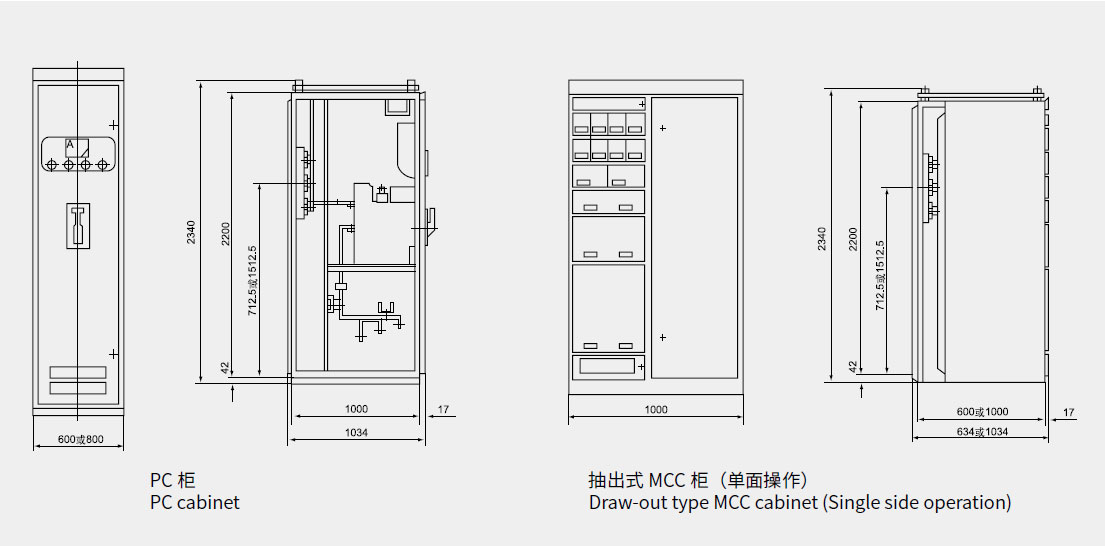 specification-of-lv-withdrawable-complete-switchgear.jpg specification-of-lv-withdrawable-complete-switchgear.jpg