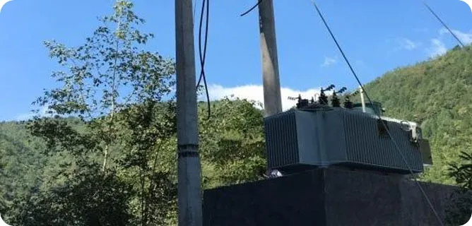 China Zhejiang Province Lishui City 11 KV Line