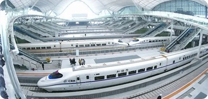 Wuhan Railway Station